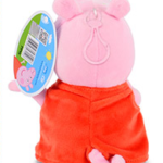 Peppa Pig Stuffed Plush