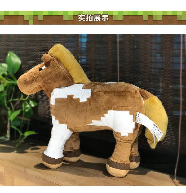 minecraft zombie horse plush