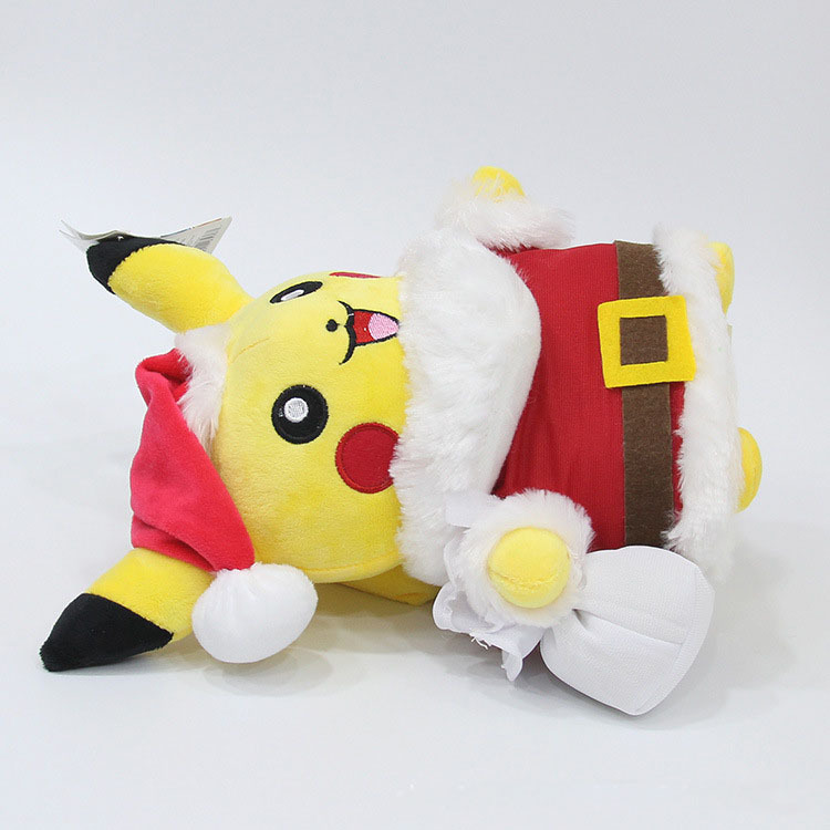 my first christmas plush toy