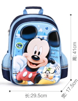 Mickey Mouse Backpack School Bag