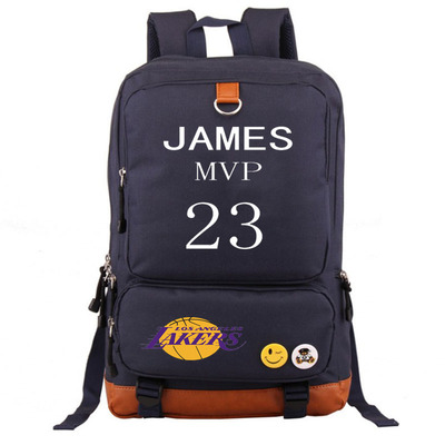 16″LeBron James Backpack School Bag - giftcartoon