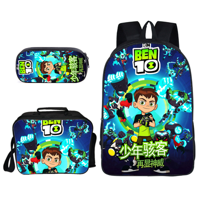 16″BTS Backpack School Bag+Lunch Bag+Pencil Bag - giftcartoon