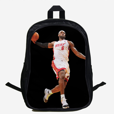 Nike, Bags, Lebron James Book Bag