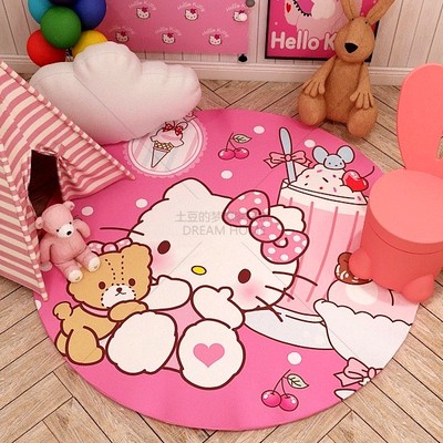 🎀 Hello Kitty - Kids Big Floor Cushion 2 In Lounge Mat 🎀