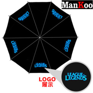 League of Legends Foldable Umbrella For Sunny Rainy Anti-UV Umbrella 11