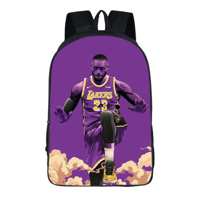 16″LeBron James Backpack School Bag - giftcartoon