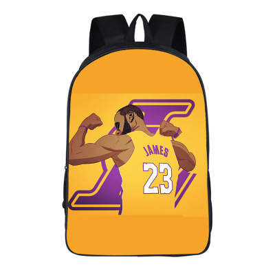 16''LeBron James School Bag Backpack - giftcartoon