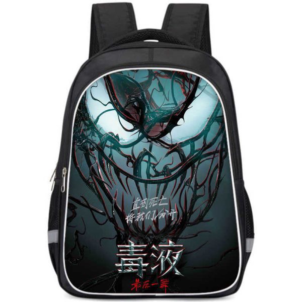 Venom The Last Dance Backpack Schoolbag - Image 15